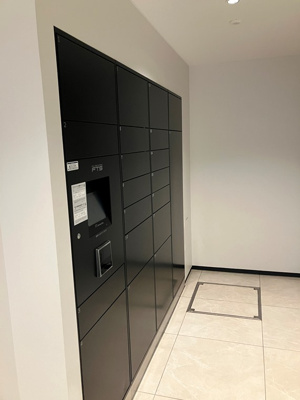 【設備】 | アールブラン武蔵新城