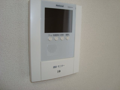 【内装】 | フィールド・ルミナスⅡ | カメラ付インターホン