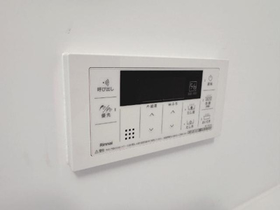 【浴室】 | スプリングチェリーⅢ | 追い焚き