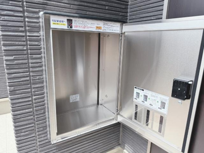 【その他】 | スプリングチェリーⅢ | 宅配ボックス