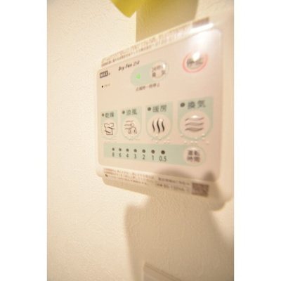 【内装】 | Mステージ志村坂上