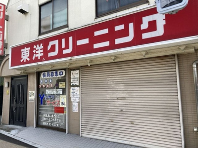 【周辺】 | レオパレス徳丸ヒルズ