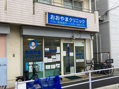 【周辺】 | レオパレス徳丸ヒルズ