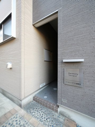 ハーモニーテラス綾瀬Ⅲの外観