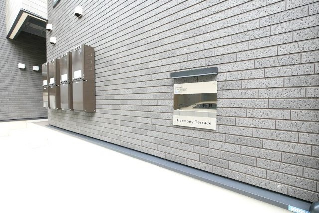 ハーモニーテラス仲宿Ⅲの外観