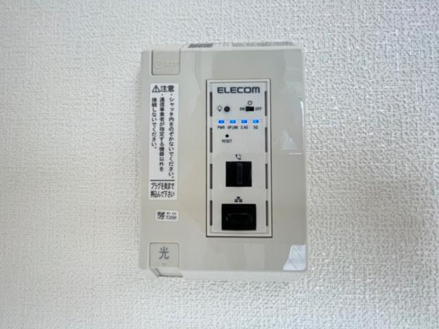 サンライズ昭和の内装|セキュリティ