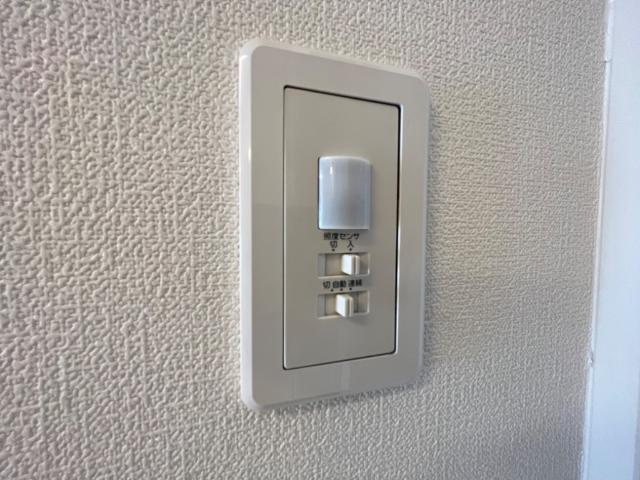 サンライズ昭和の設備|室内設備