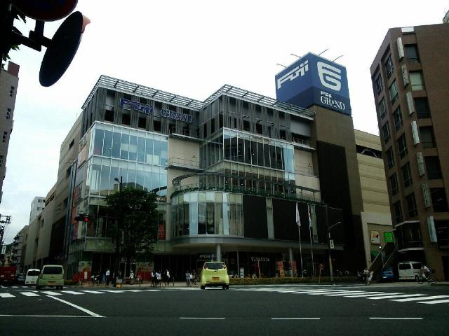 サンライズ昭和の周辺|フジグラン広島（複合モール）まで550ｍ