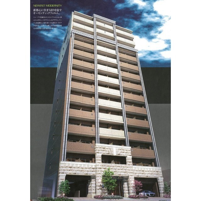 プレサンス名古屋ＳＴＡＴＩＯＮアブソリュート