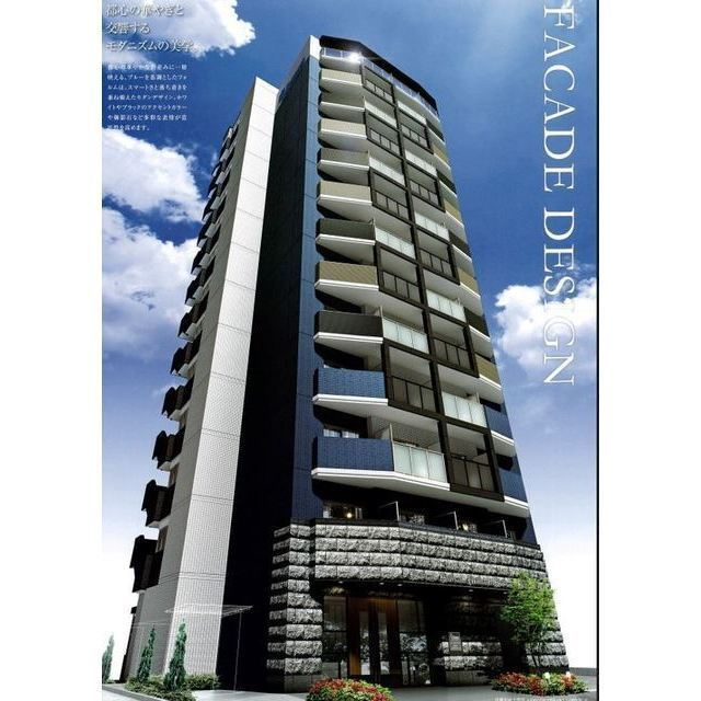 プレサンス梅田Ⅱ