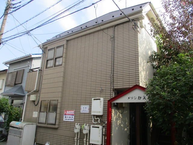 メゾンかえでの外観