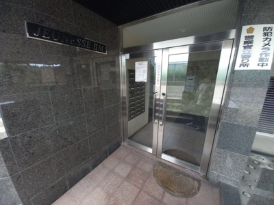 【エントランス】 | JEUNESSEmm（ジュネスツーエム）