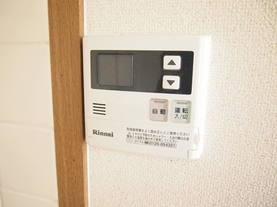 【その他】 | ロジュマンMTO