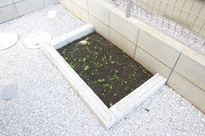 【その他】 | パレYT上藤沢