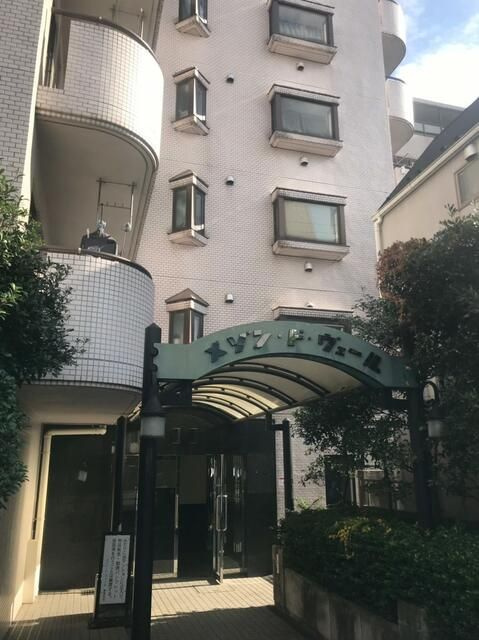 メゾン・ド・ヴェールの外観