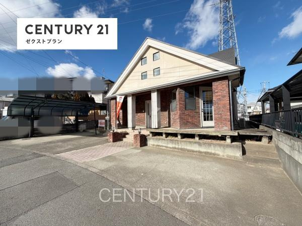 前橋市上新田町中古一戸建て