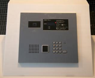 【セキュリティ】 | パークハビオ恵比寿