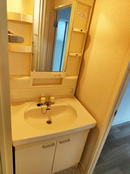 【洗面所】 | マンションエナジー１