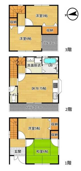 【間取り】 | 専有面積：75.33平米　間取り:4LDK！

