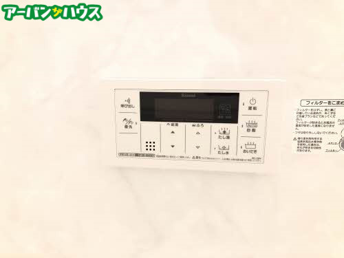 クレストヴェールⅦの設備