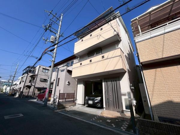 【その他】