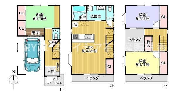 【間取り】