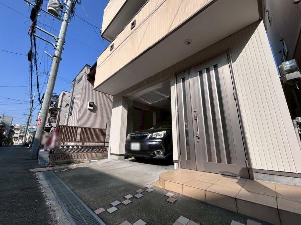 【その他】