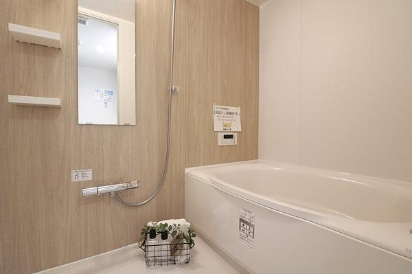【浴室】 | ランフォルセ枚方天の川