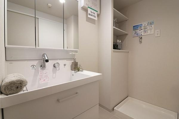 【浴室】 | ランフォルセ枚方天の川