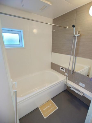 【浴室】 | グランプレミア新開