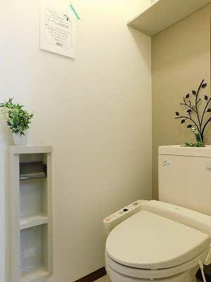 【トイレ】 | ＡＬＥＸ