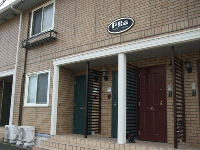 【エントランス】 | ピリア