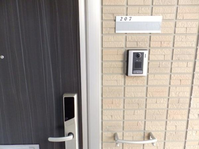 【セキュリティ】 | セレスト・パレ