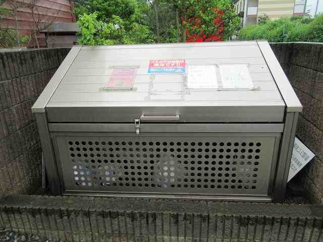 レオネクストソフィアのその他