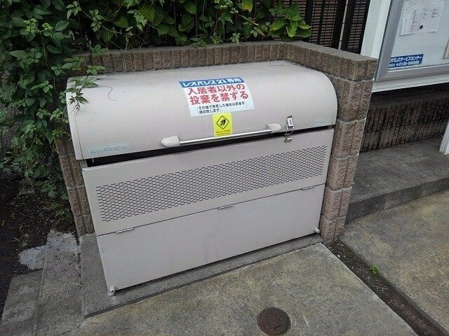 レオネクスト六番館のその他