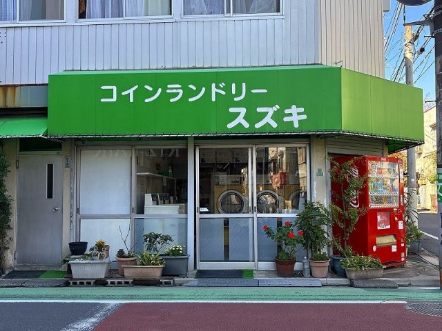 レオパレスＫＡＺＵの周辺