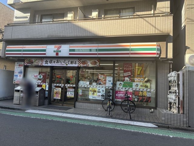 レオパレスすずしろの周辺