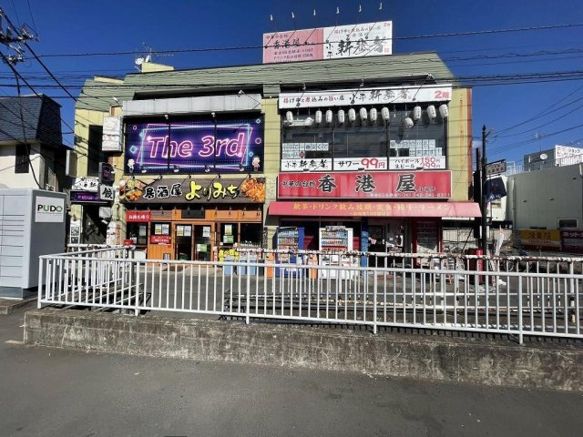 レオパレス未来の周辺