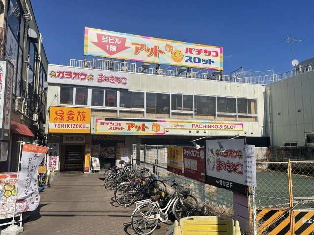 レオパレス未来の周辺