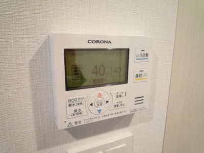 【設備】 | VERT COURT ARAIYAKUSHI