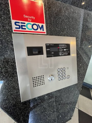 【セキュリティ】 | 南堀江アパートメントグランデ | 南堀江アパートメントグランデ　オートロック