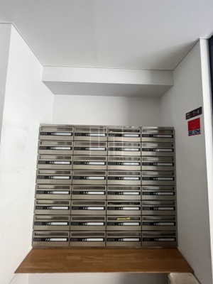 【その他】 | 南堀江アパートメントグランデ | 南堀江アパートメントグランデ　メールボックス