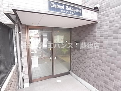 【エントランス】 | セモア中山 | 毎日通るエントランスはこのようになっています