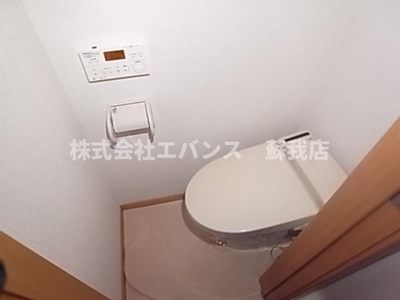【トイレ】 | セモア中山 | 落ち着いたトイレです