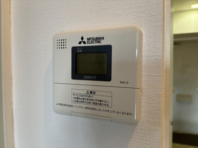 【設備】 | ソレアードトレスなんばWEST | ソレアードトレスなんばWEST　給湯