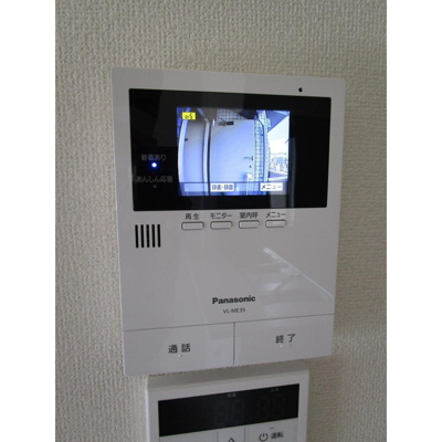 【セキュリティ】 | Maison Laurel（メゾン ローレル）