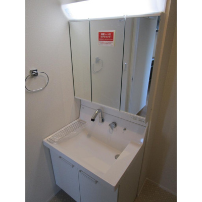 【洗面所】 | Maison Laurel（メゾン ローレル）