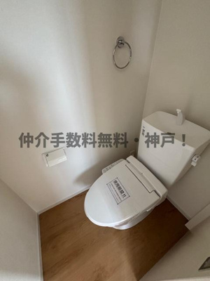 【トイレ】 | 神戸市西区玉津町新方　新築戸建　仲介手数料無料！ | シンプルで使いやすいトイレです