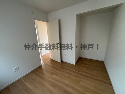【洋室】 | 神戸市西区玉津町新方　新築戸建　仲介手数料無料！ | 洋室です