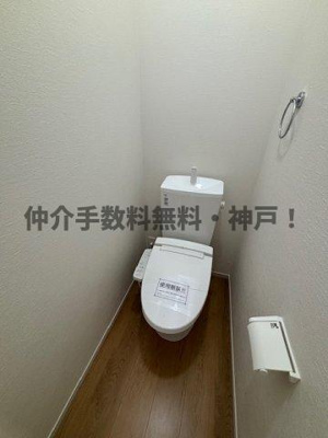 【トイレ】 | 神戸市西区玉津町新方　新築戸建　仲介手数料無料！ | シンプルで使いやすいトイレです